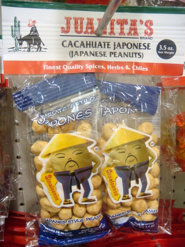 japanese-peanuts