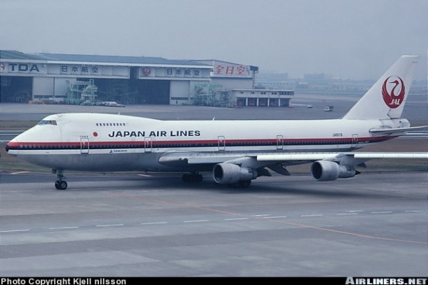 Japan-Airlines-Flight-123