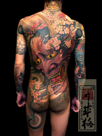 yakuza-tattoo