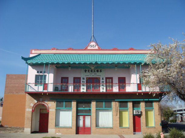 chinatown-marysville