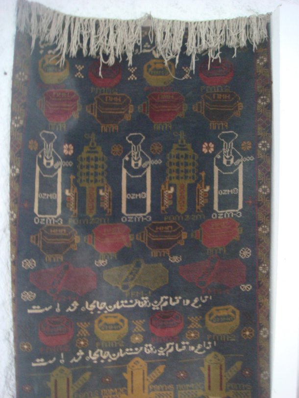 afghan-war-rug-land-mines