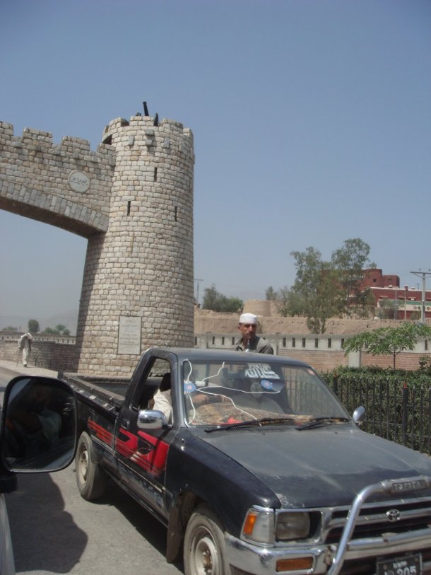 entrance khyber pass