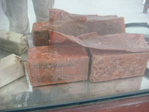 TNT OMAR-Mine-Museum