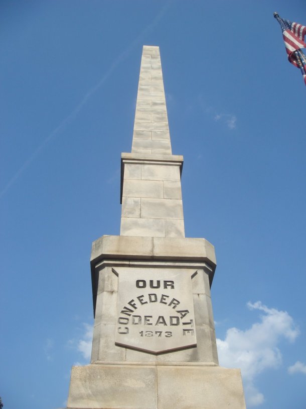 confederate-civil-war-memorial