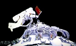 china-spacewalk