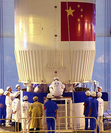 shenzhou_75