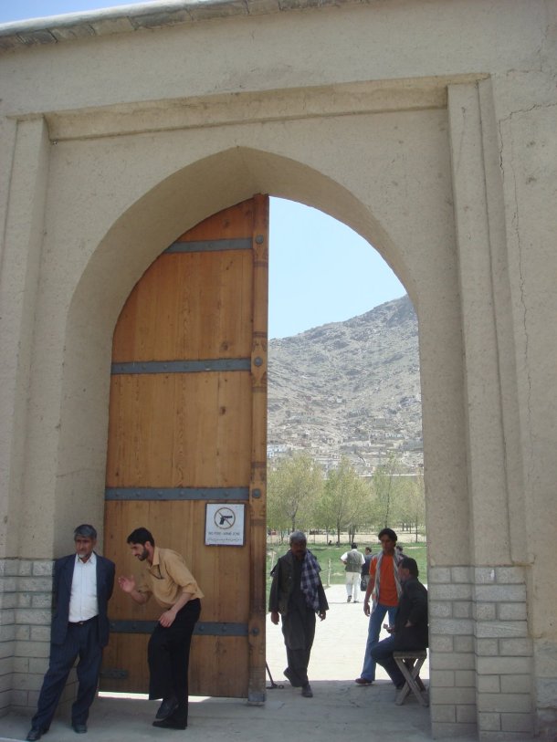 babur's-gardens-entrance