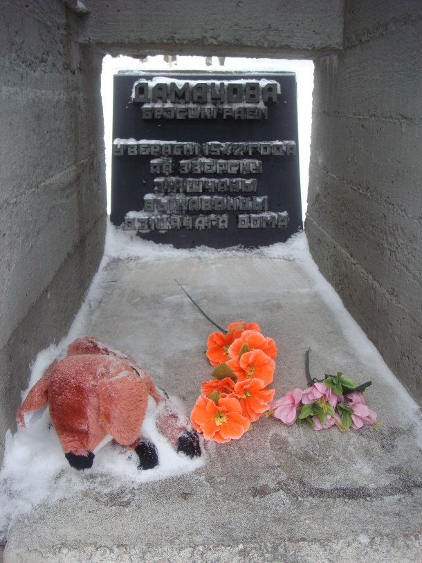 belarus-khatyn-memorial 