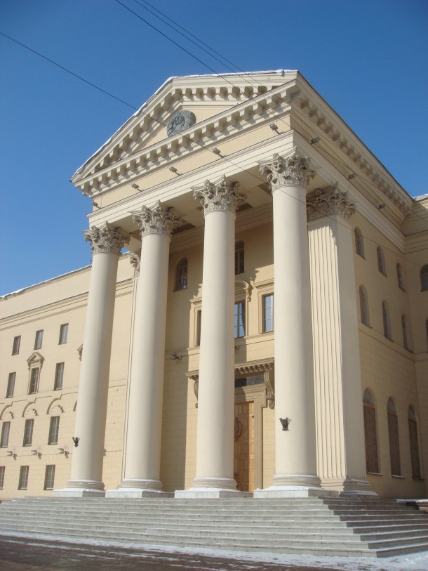 minsk-kgb-headquarters
