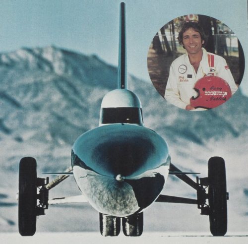 blue flame gary gabelich