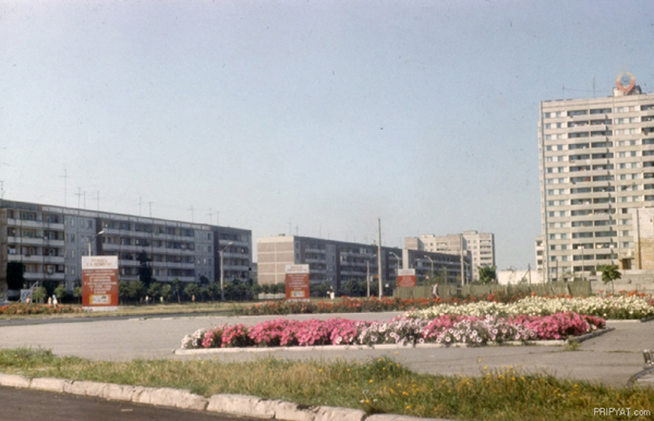 old_pripyat_square
