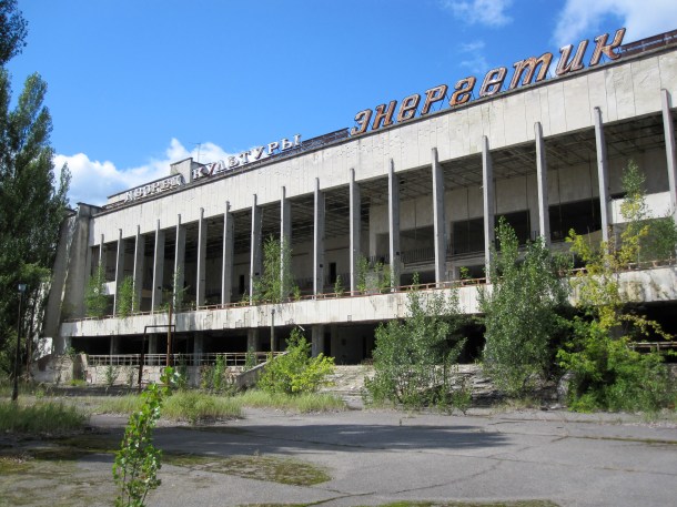 pripyat-Cultural-Palace-Energetik-Central-Culture Club