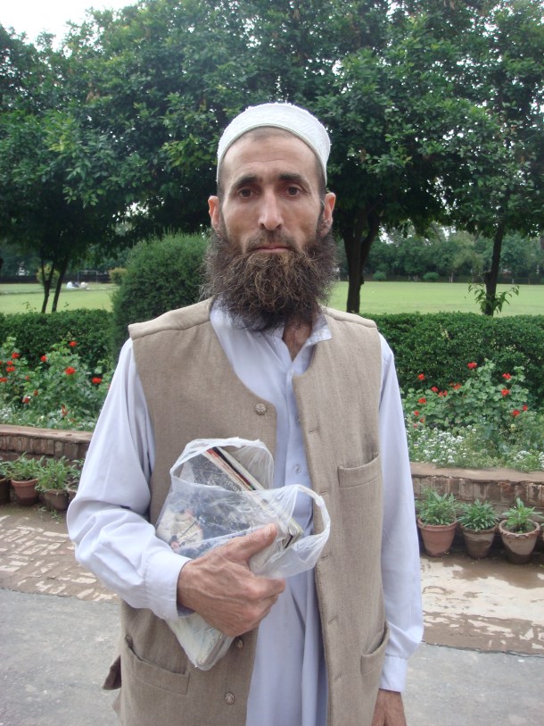 gul-bazkhan-islamia-college