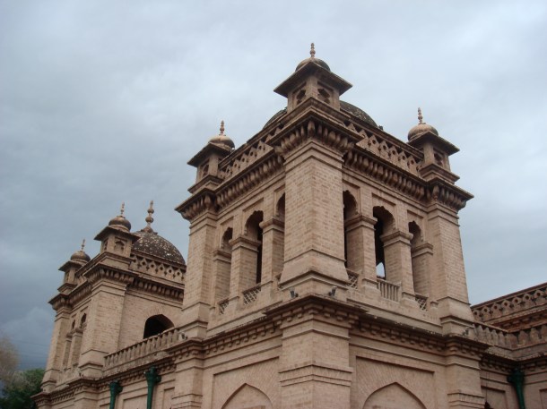 Islamia-College-University
