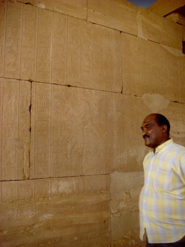 sudan-national-museum