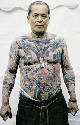 Japanese Yakuza Tattoo