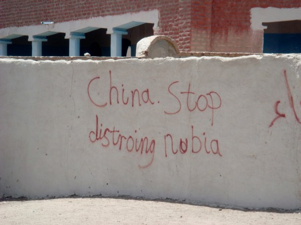 anti-chinese-graffiti-sudan