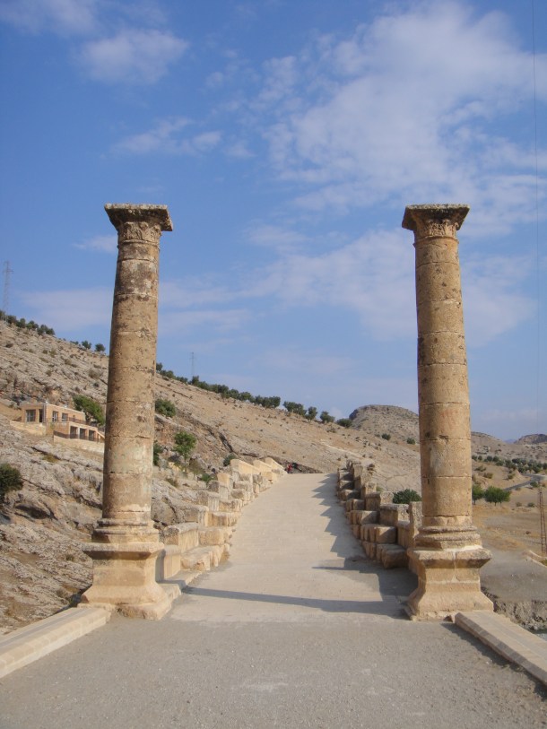Cendere Roman Bridge