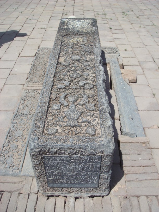 Gowhar Shad - Minarets of Sultan Baiqara