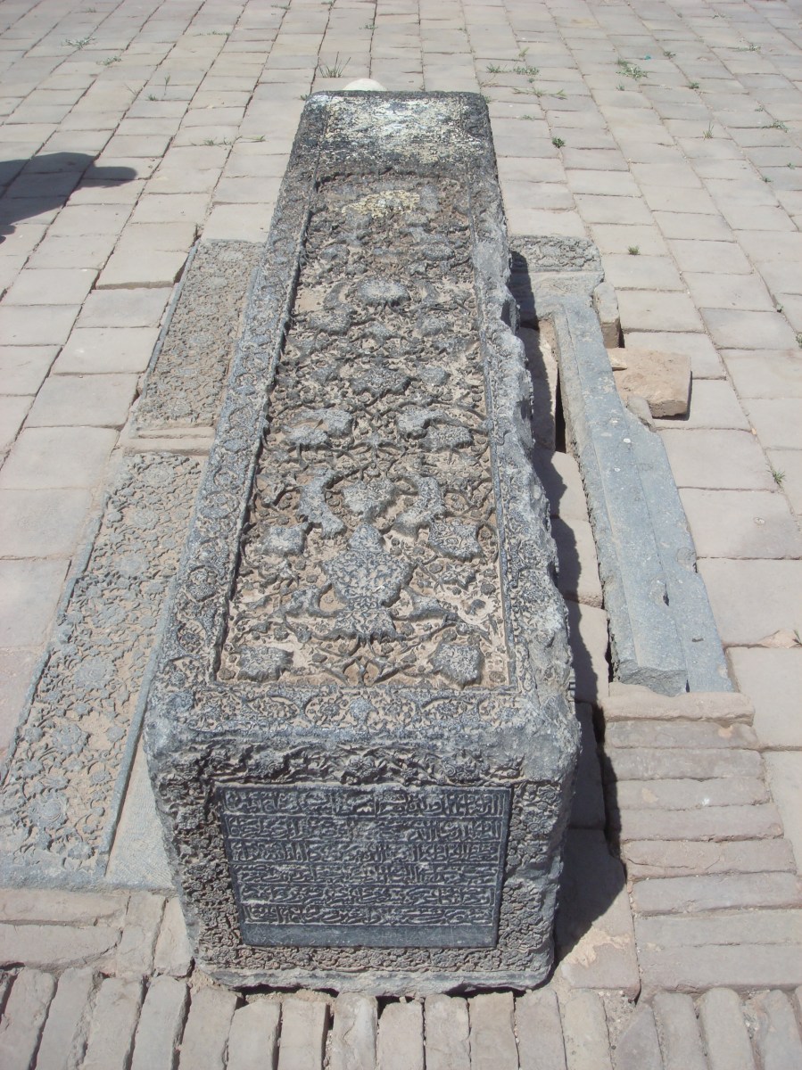 Gowhar Shad - Minarets of Sultan Baiqara