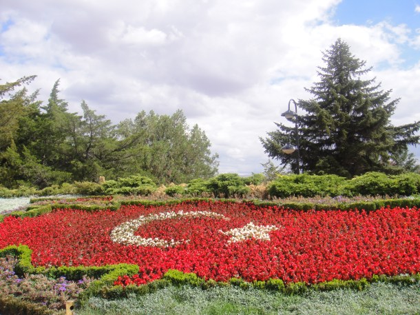 Mausoleum of Mustafa Kemal Atatürk