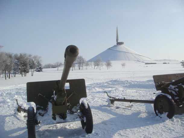 Mound of Glory, Belarus