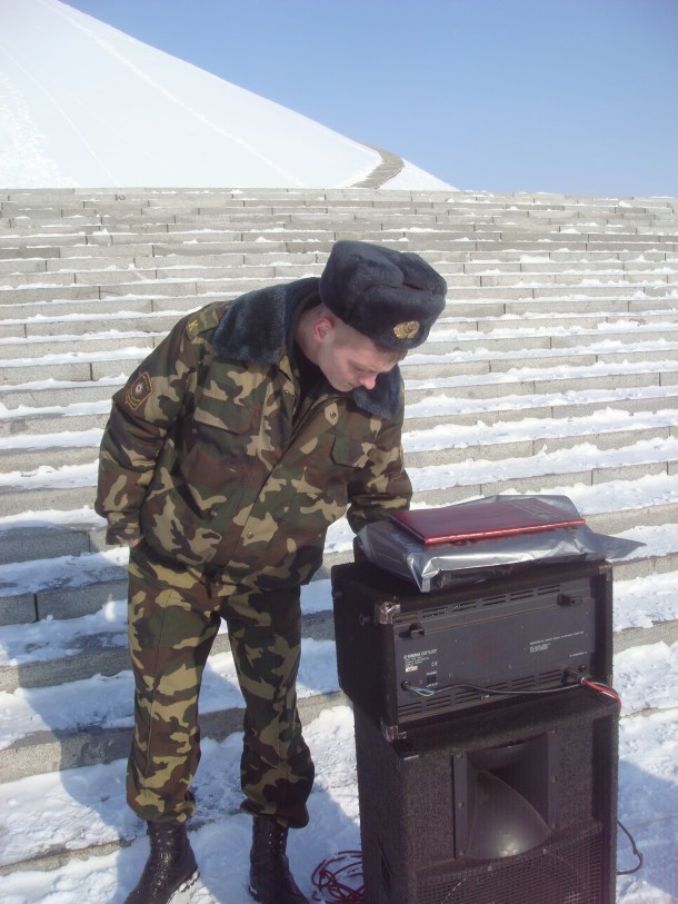 Mound of Glory, Belarus