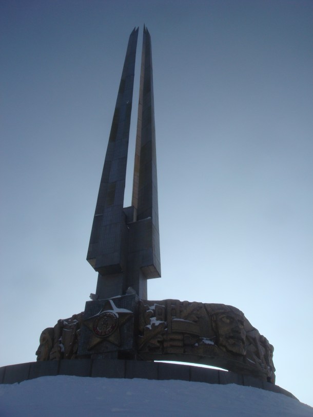 Mound of Glory, Belarus