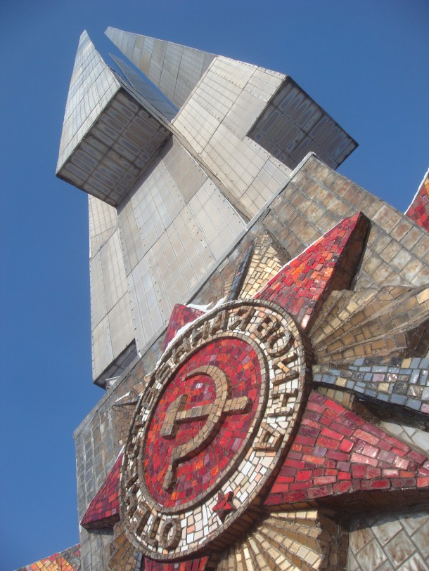 Mound of Glory, Belarus