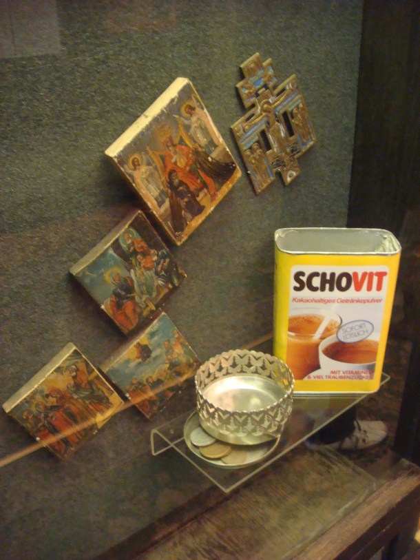 Museum of Confiscated Art in Brest, Belarus