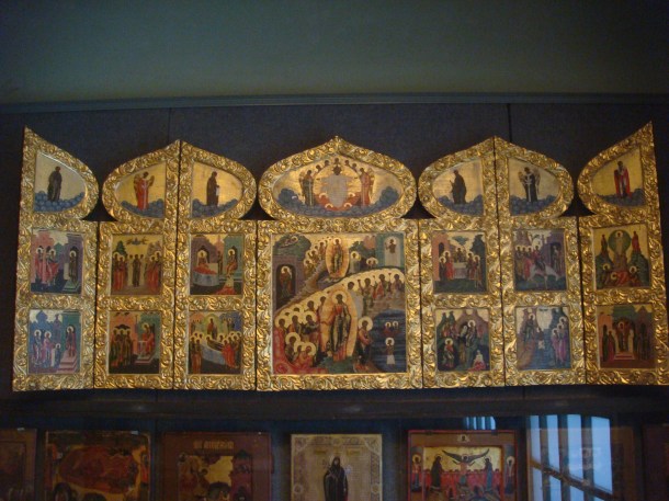 Museum of Confiscated Art in Brest, Belarus