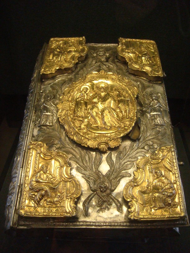 Museum of Confiscated Art in Brest, Belarus