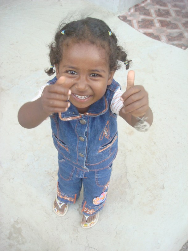 Nubian family in Sudan