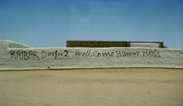 protest-graffiti-kajbar