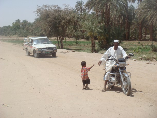 sebu-sudan