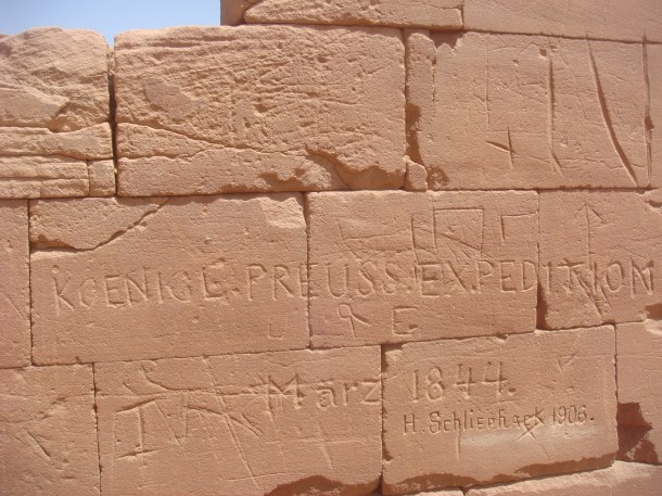 the-elephant-temple-sudan