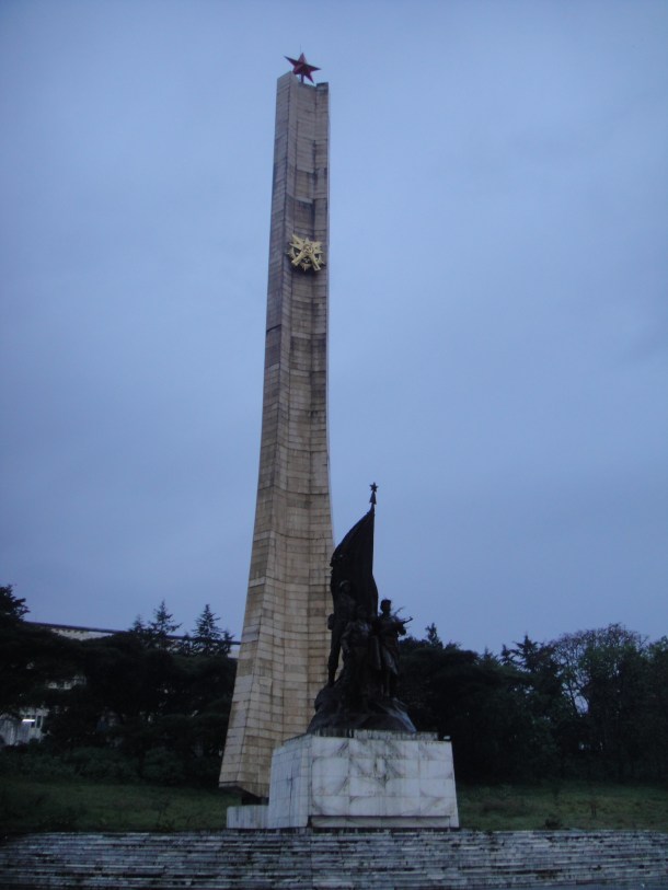 Derg Monument in Addis Ababa