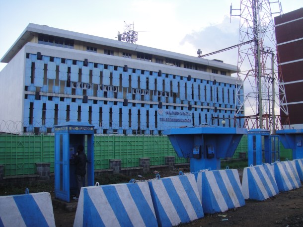Telecomunications center in Addis Ababa