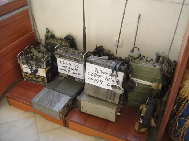 bahir dar war memorial (13) bahir dar war memorial