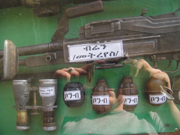 bahir dar war memorial (17) bahir dar war memorial