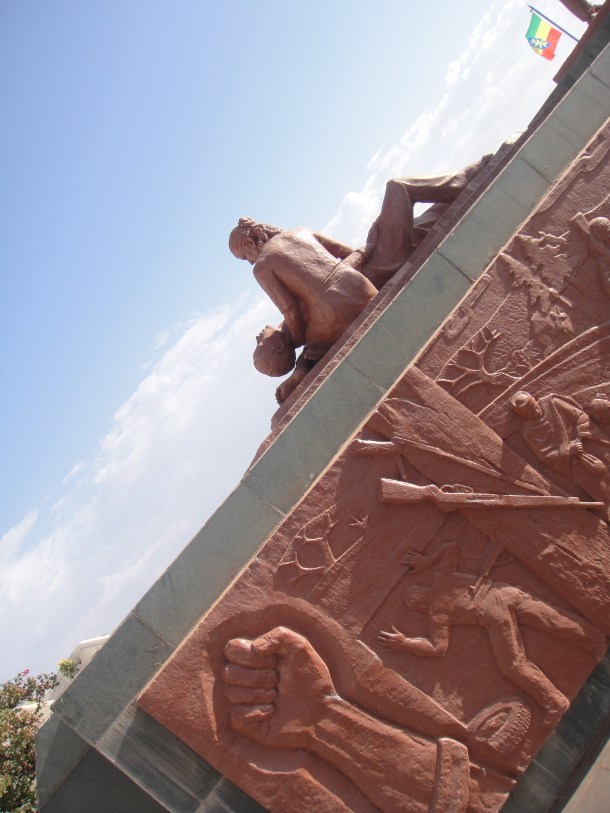 bahir dar war memorial (3) bahir dar war memorial