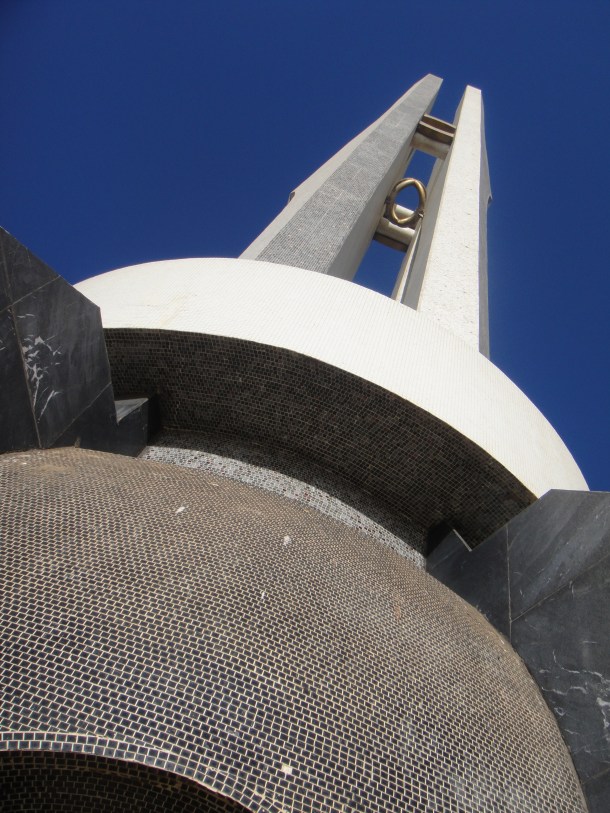bahir dar war memorial (4) bahir dar war memorial