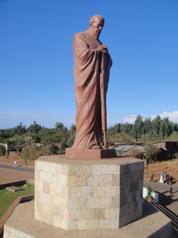 bahir dar war memorial (5) bahir dar war memorial