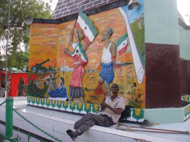 hargeisa war memorial