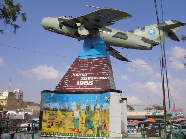 hargeisa war memorial
