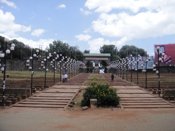 meskal square addis ababa