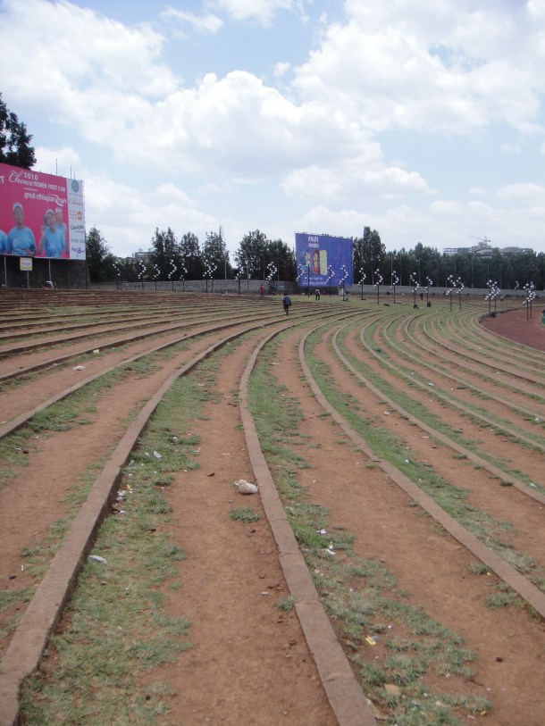 meskal square addis ababa