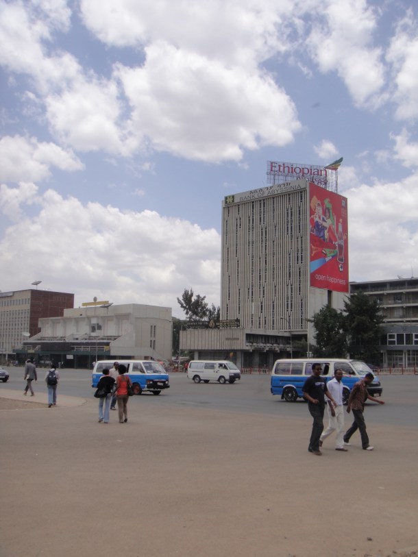 meskal square addis ababa
