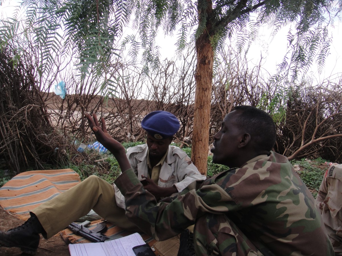 Somali border guards