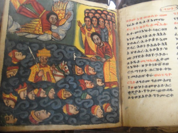 Ura Kidane Mehiret books